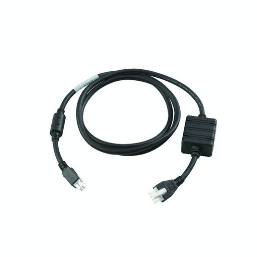 Zebra DC Power Cable - OMNIQ Barcodes